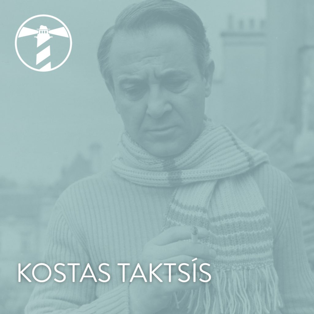 Pack Kostas Taktsís